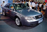 FAW Audi A6, 1,8 л, 150 л.с., 208 км/ч