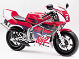 Honda NSR50/75