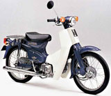 Honda Super Cub