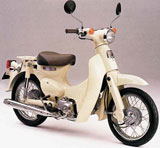 Honda Little Cub