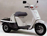 Honda Gyro UP
