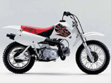 Honda XR70R