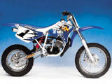 HRD 50SX Junior