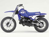 Yamaha PW80