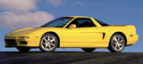 Acura NSX