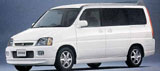 Минивэн Honda Steptwgn
