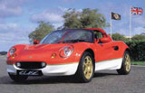 Lotus Elise