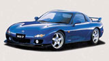 Mazda RX-7