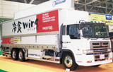 Hino Super Dolphin Profia FR