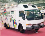 Передвижная библиотека на шасси Isuzu Elf