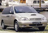 Kia Carnival Van с кузовом фургон