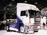 Nissan Diesel Big Thumb CK-T